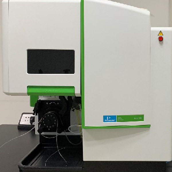 电感耦合等离子体质谱仪